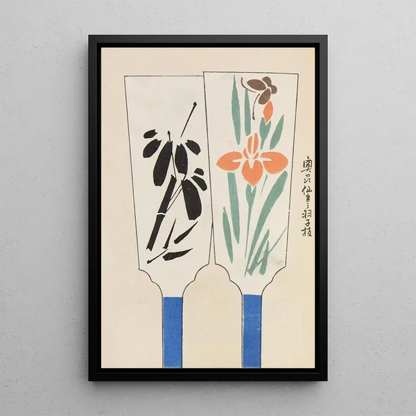 Unai no tomo Pl 075 - Shimizu Seifu — gerahmtes Bild an der Wand