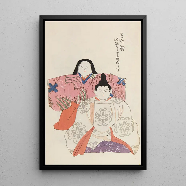 Unai no tomo Pl 077 - Shimizu Seifu — gerahmtes Bild an der Wand