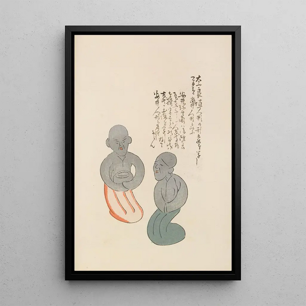 Unai no tomo Pl 078 - Shimizu Seifu — gerahmtes Bild an der Wand