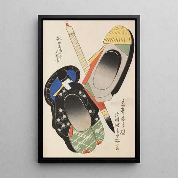Unai no tomo Pl 080 - Shimizu Seifu — gerahmtes Bild an der Wand