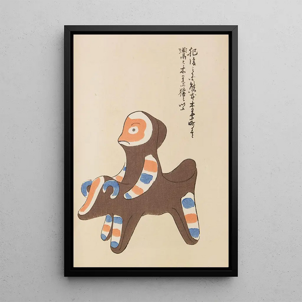 Unai no tomo Pl 082 - Shimizu Seifu — gerahmtes Bild an der Wand