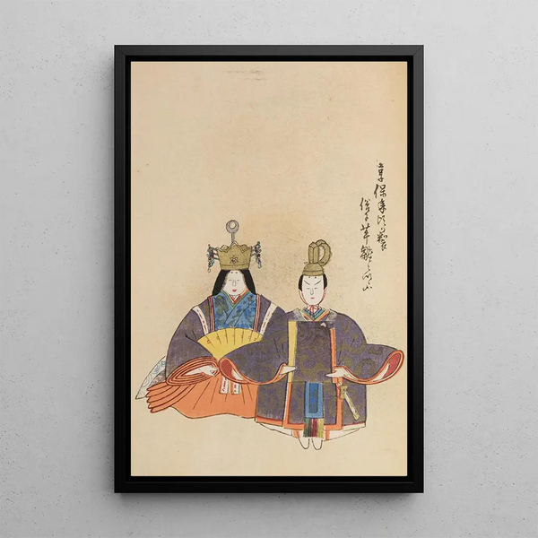 Unai no tomo Pl 083 - Shimizu Seifu — gerahmtes Bild an der Wand