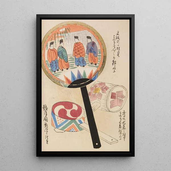 Unai no tomo Pl 084 - Shimizu Seifu — gerahmtes Bild an der Wand