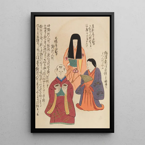 Unai no tomo Pl 085 - Shimizu Seifu — gerahmtes Bild an der Wand