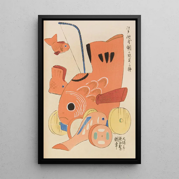Unai no tomo Pl 086 - Shimizu Seifu — gerahmtes Bild an der Wand