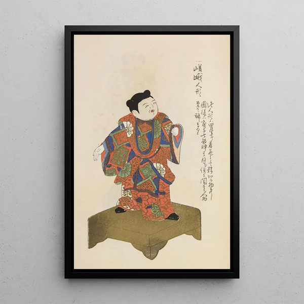 Unai no tomo Pl 087 - Shimizu Seifu — gerahmtes Bild an der Wand