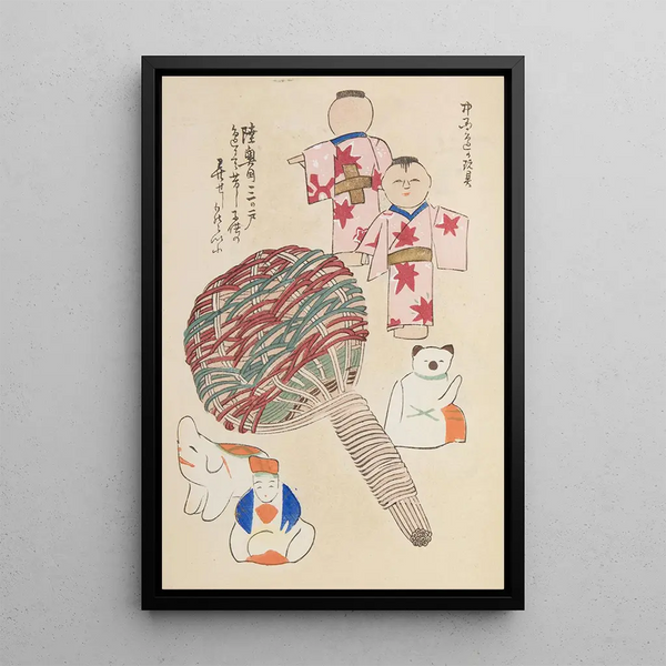 Unai no tomo Pl 089 - Shimizu Seifu — gerahmtes Bild an der Wand