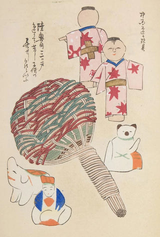 Shimizu Seif - Unai no tomo Pl 089.webp