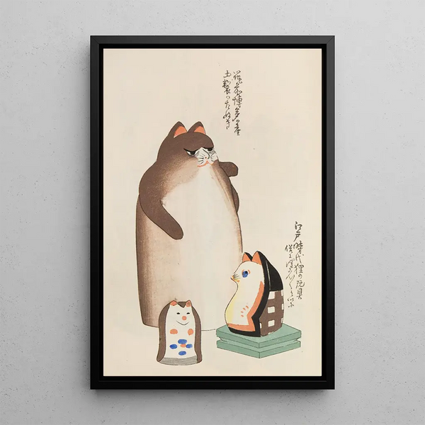 Unai no tomo Pl 093 - Shimizu Seifu — gerahmtes Bild an der Wand