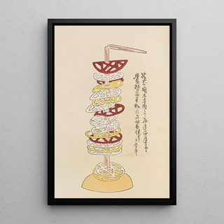 Shimizu Seif - Unai no tomo Pl 095.webp