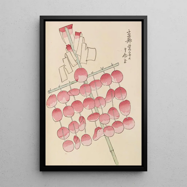 Unai no tomo Pl 096 - Shimizu Seifu — gerahmtes Bild an der Wand