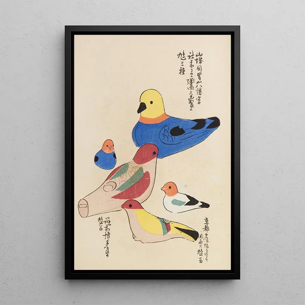 Unai no tomo Pl 097 - Shimizu Seifu — gerahmtes Bild an der Wand