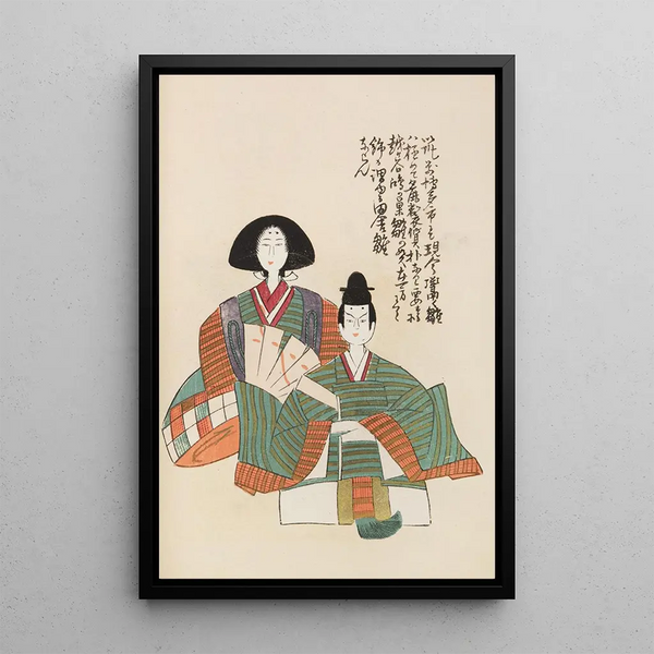 Unai no tomo Pl 098 - Shimizu Seifu — gerahmtes Bild an der Wand