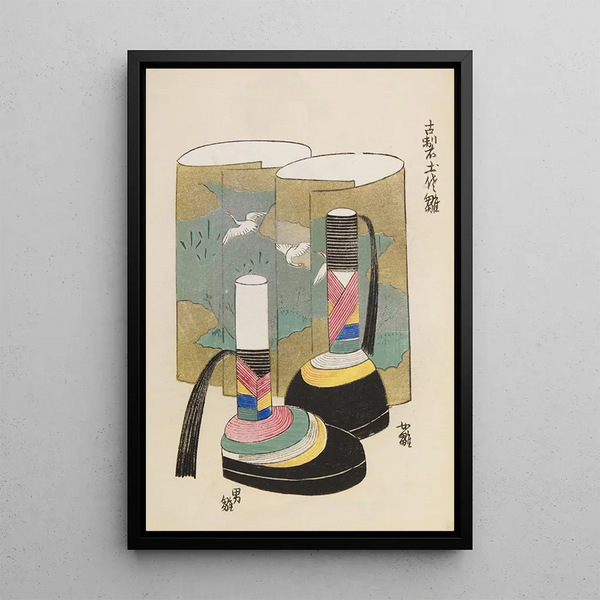 Unai no tomo Pl 101 - Shimizu Seifu — gerahmtes Bild an der Wand