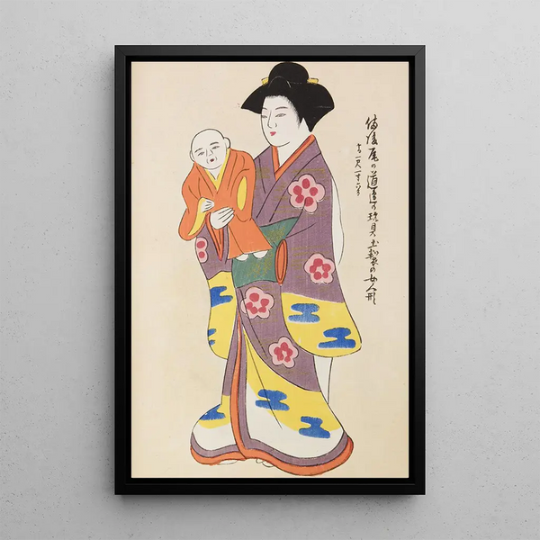 Unai no tomo Pl 102 - Shimizu Seifu — gerahmtes Bild an der Wand