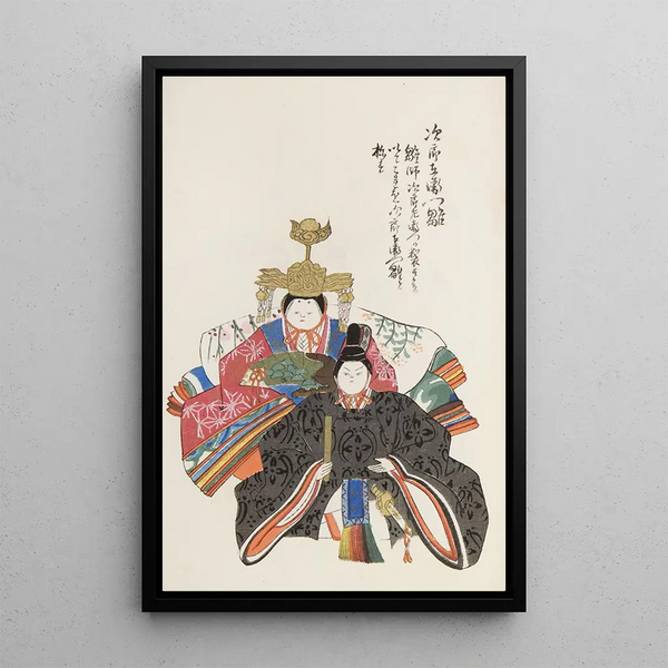 Unai no tomo Pl 103 - Shimizu Seifu — gerahmtes Bild an der Wand