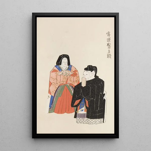 Unai no tomo Pl 105 - Shimizu Seifu — gerahmtes Bild an der Wand