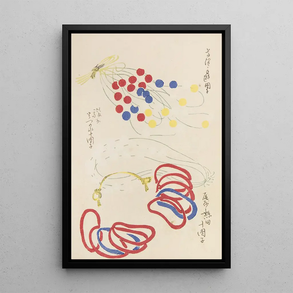 Unai no tomo Pl 110 - Shimizu Seifu — gerahmtes Bild an der Wand
