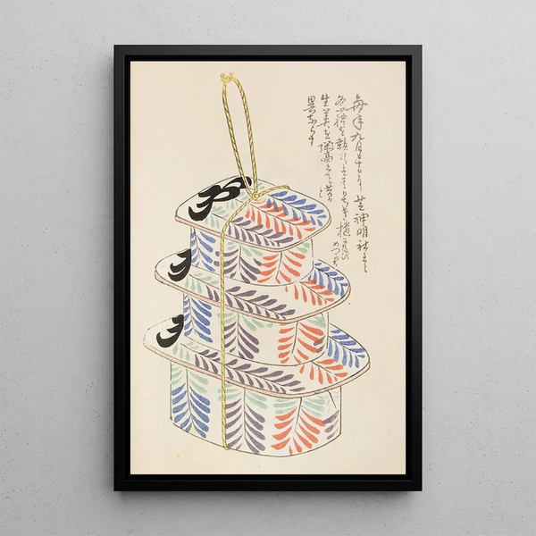 Unai no tomo Pl 111 - Shimizu Seifu — gerahmtes Bild an der Wand