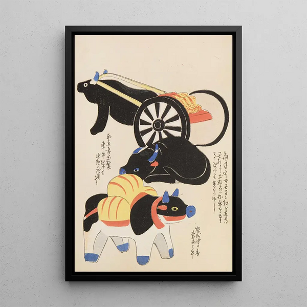 Unai no tomo Pl 112 - Shimizu Seifu — gerahmtes Bild an der Wand