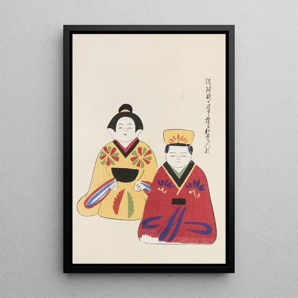 Unai no tomo Pl 114 - Shimizu Seifu — gerahmtes Bild an der Wand