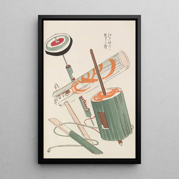 Unai no tomo Pl 117 - Shimizu Seifu — gerahmtes Bild an der Wand