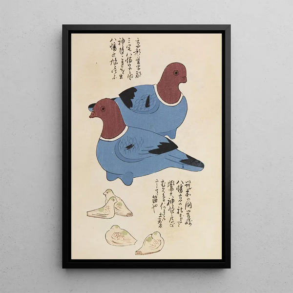 Unai no tomo Pl 126 - Shimizu Seifu — gerahmtes Bild an der Wand