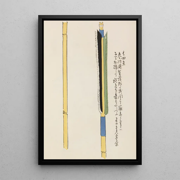 Unai no tomo Pl 129 - Shimizu Seifu — gerahmtes Bild an der Wand
