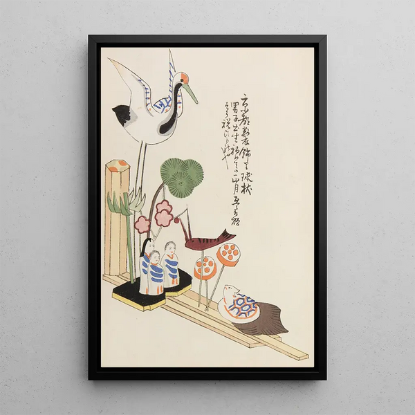 Unai no tomo Pl 134 - Shimizu Seifu — gerahmtes Bild an der Wand