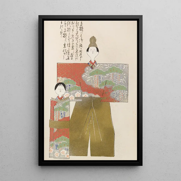 Unai no tomo Pl 135 - Shimizu Seifu — gerahmtes Bild an der Wand