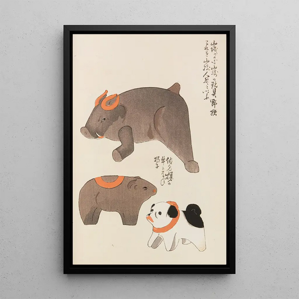 Unai no tomo Pl 137 - Shimizu Seifu — gerahmtes Bild an der Wand