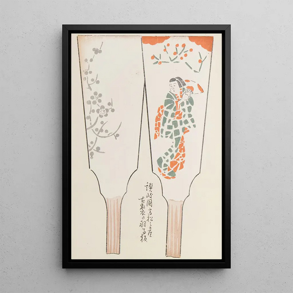 Unai no tomo Pl 140 - Shimizu Seifu — gerahmtes Bild an der Wand