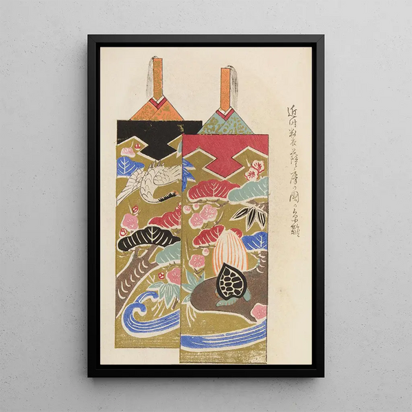 Unai no tomo Pl 142 - Shimizu Seifu — gerahmtes Bild an der Wand