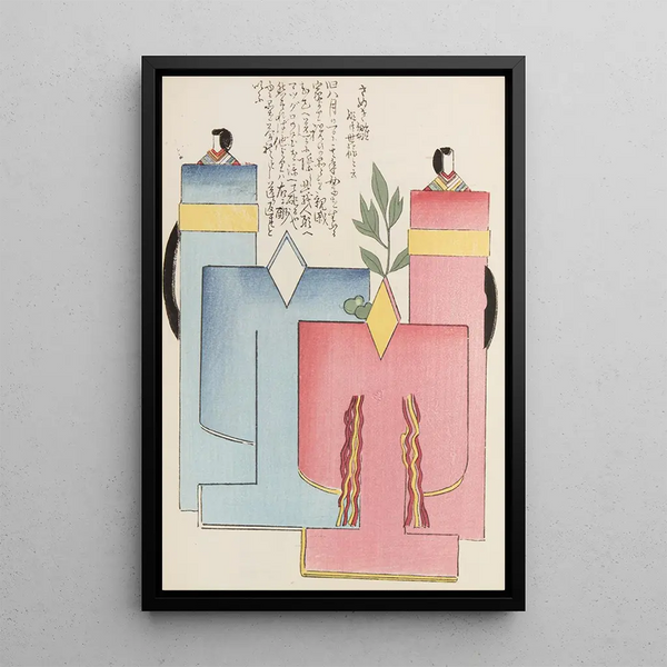 Unai no tomo Pl 144 - Shimizu Seifu — gerahmtes Bild an der Wand