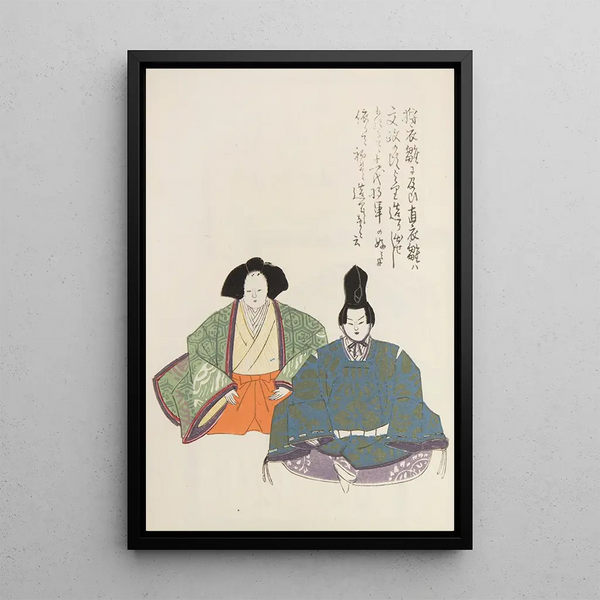 Unai no tomo Pl 146 - Shimizu Seifu — gerahmtes Bild an der Wand