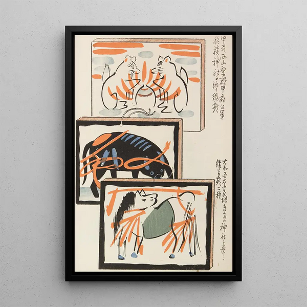 Unai no tomo Pl 147 - Shimizu Seifu — gerahmtes Bild an der Wand