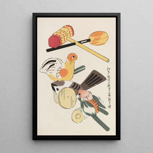 Unai no tomo Pl 151 - Shimizu Seifu — gerahmtes Bild an der Wand