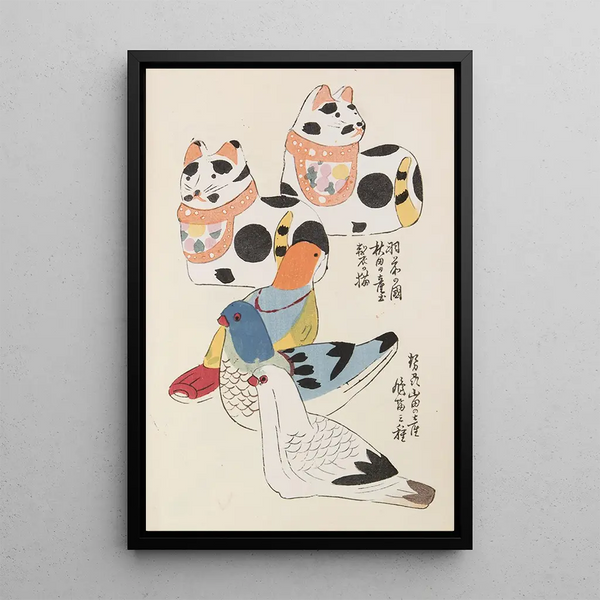 Unai no tomo Pl 152 - Shimizu Seifu — gerahmtes Bild an der Wand