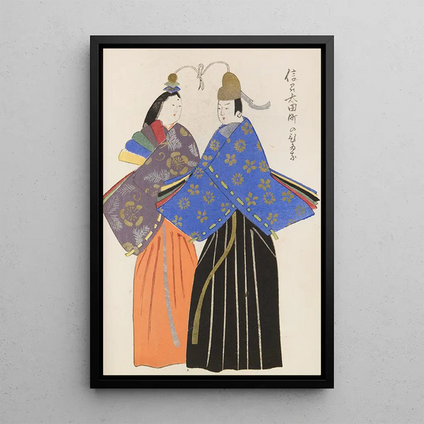 Unai no tomo Pl 154 - Shimizu Seifu — gerahmtes Bild an der Wand