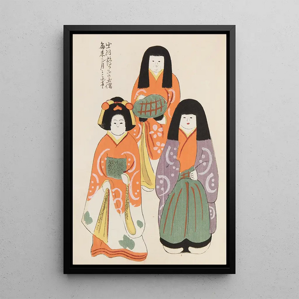 Unai no tomo Pl 155 - Shimizu Seifu — gerahmtes Bild an der Wand