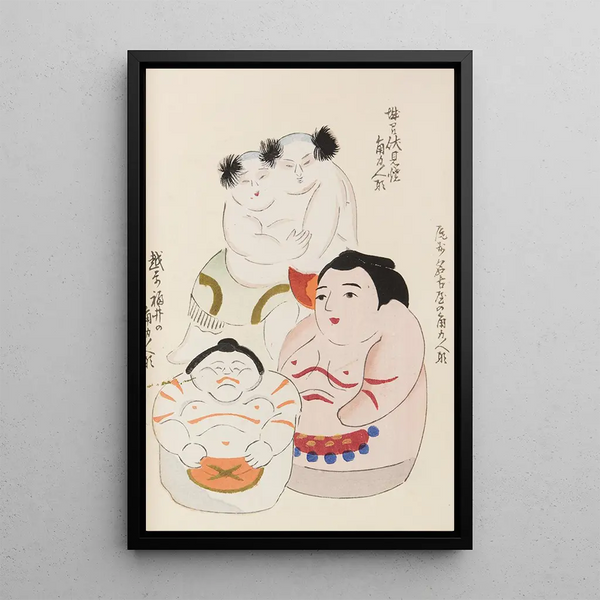 Unai no tomo Pl 162 - Shimizu Seifu — gerahmtes Bild an der Wand