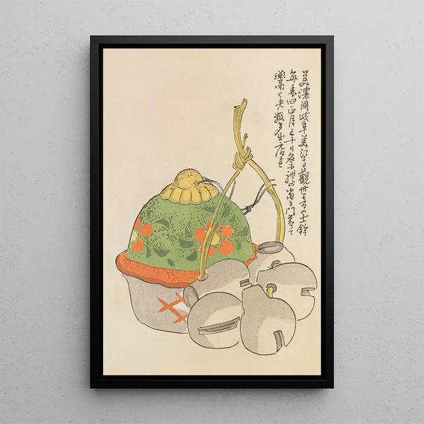 Unai no tomo Pl 163 - Shimizu Seifu — gerahmtes Bild an der Wand
