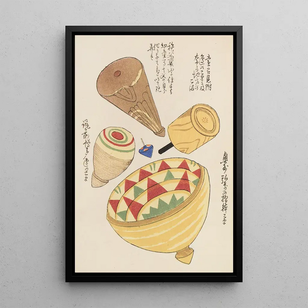 Unai no tomo Pl 167 - Shimizu Seifu — gerahmtes Bild an der Wand