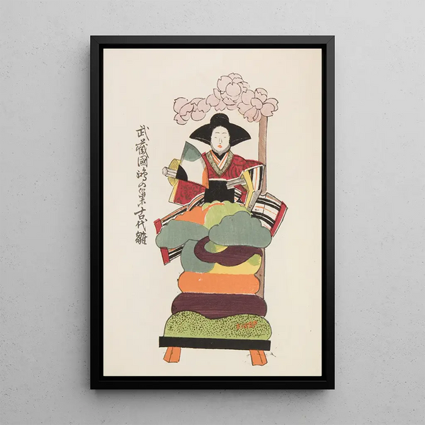 Unai no tomo Pl 169 - Shimizu Seifu — gerahmtes Bild an der Wand