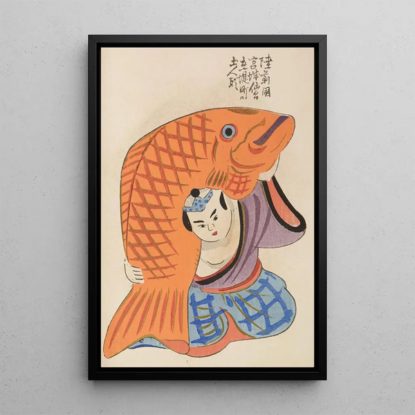 Unai no tomo Pl 176 - Shimizu Seifu — gerahmtes Bild an der Wand