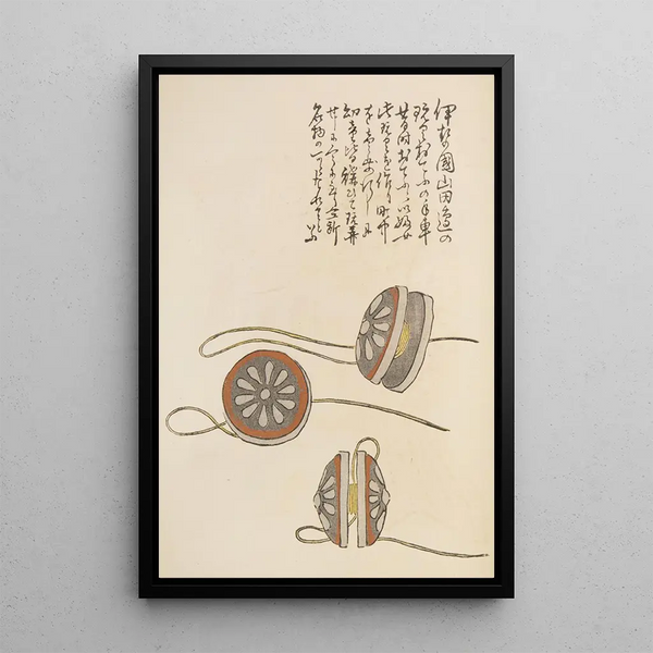 Unai no tomo Pl 177 - Shimizu Seifu — gerahmtes Bild an der Wand