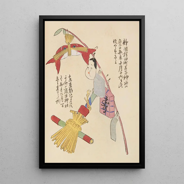 Unai no tomo Pl 178 - Shimizu Seifu — gerahmtes Bild an der Wand