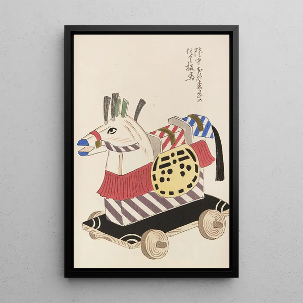 Unai no tomo Pl 184 - Shimizu Seifu — gerahmtes Bild an der Wand