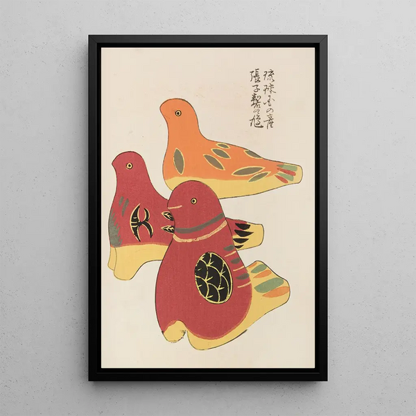 Unai no tomo Pl 188 - Shimizu Seifu — gerahmtes Bild an der Wand