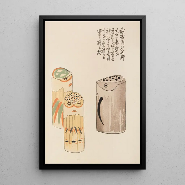 Unai no tomo Pl 192 - Shimizu Seifu — gerahmtes Bild an der Wand